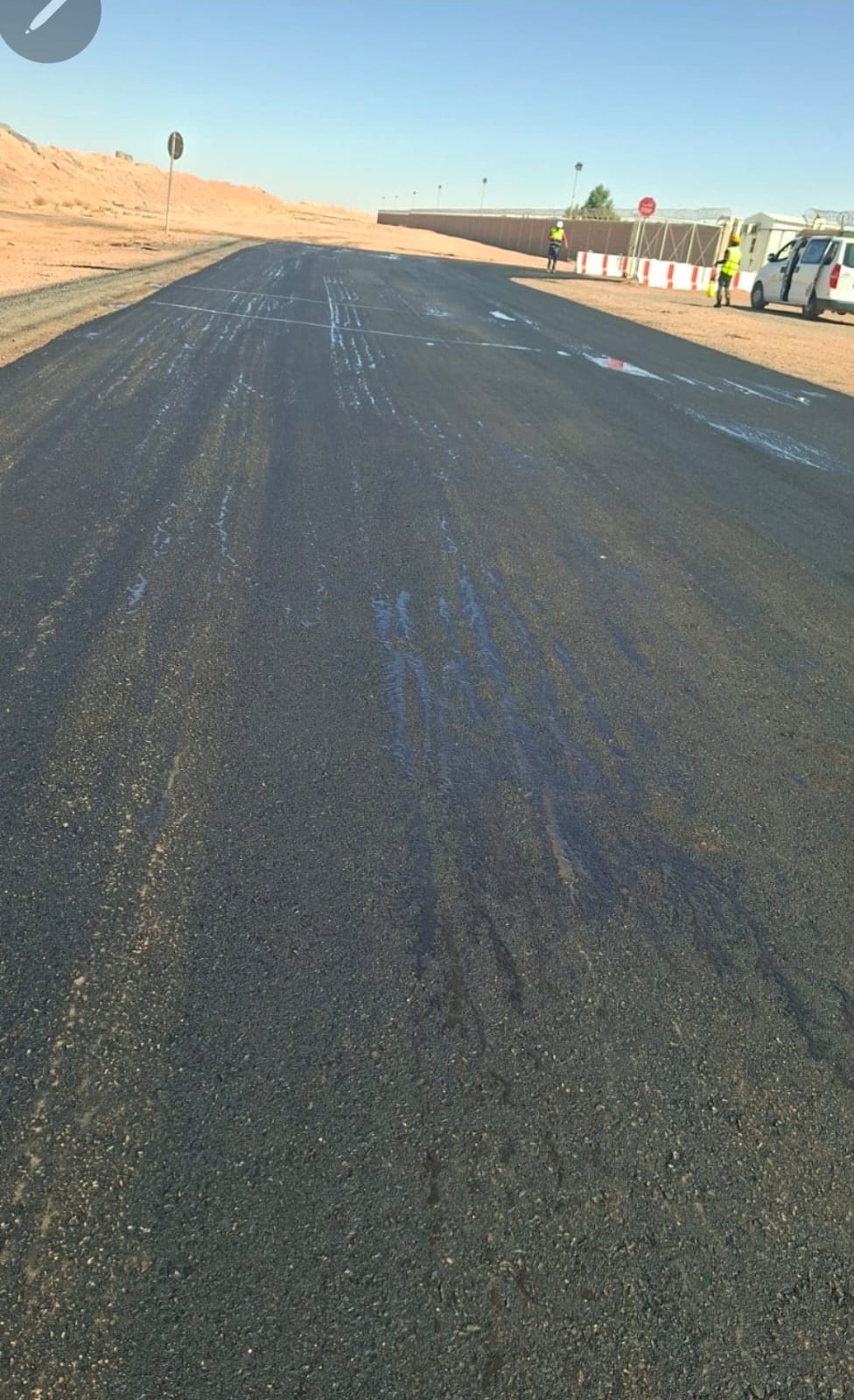Asphalt